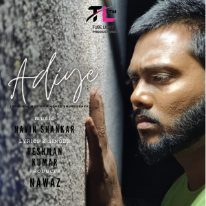 Listen to Adiye (Original Motion Picture Soundtrack) song with lyrics from Reshman Kumar