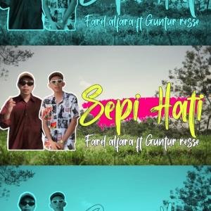 Listen to Sepi Hati song with lyrics from Farel Alfara