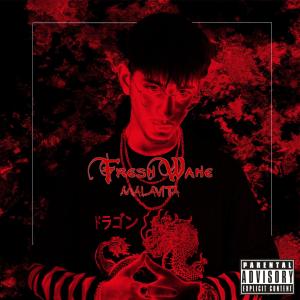 ดาวน์โหลดและฟังเพลง Was wenn (feat. Motte) (Explicit) พร้อมเนื้อเพลงจาก FreshWahe