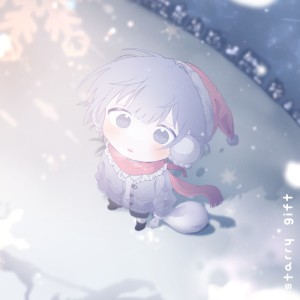 Listen to Starry Gift song with lyrics from Wotoha
