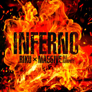 อัลบัม INFERNO ศิลปิน RIKU