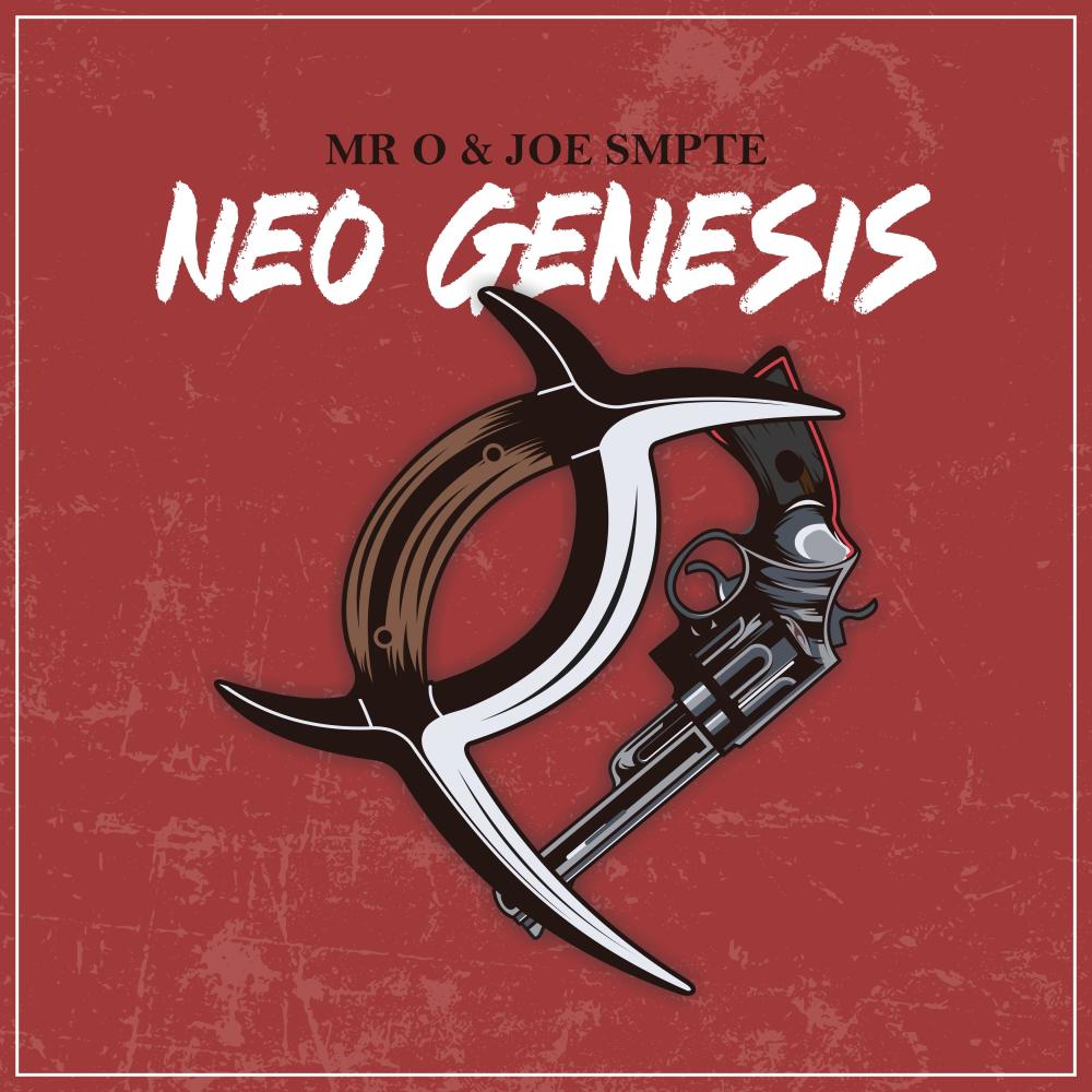 Accomplice (feat. Ripshop) (Explicit)