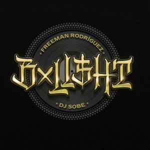 收聽Freeman Ródriguez的IBIDEM (feat. Dj Sobe & Cirujano Music) (Explicit)歌詞歌曲