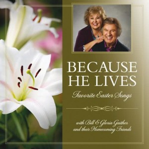收聽Various Artists的Because He Lives歌詞歌曲