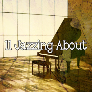Listen to Feelin Sophisticated song with lyrics from Piano Mood