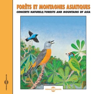 ดาวน์โหลดและฟังเพลง China - A Day On Mount Omei พร้อมเนื้อเพลงจาก China - A Day On Mount Omei