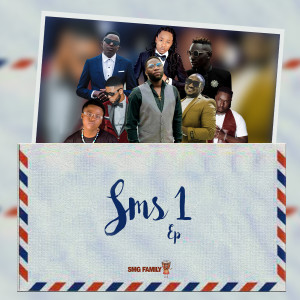 Listen to Utapagawa song with lyrics from SMG Family