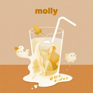 อัลบัม アウトサイダー (arko lemming autumn remix) ศิลปิน molly