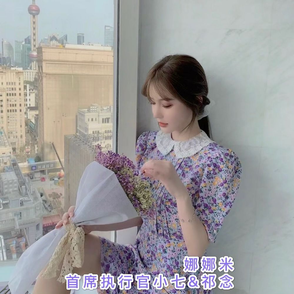 As Long As You Love Me (原版)