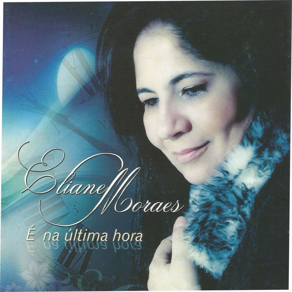 Chuva