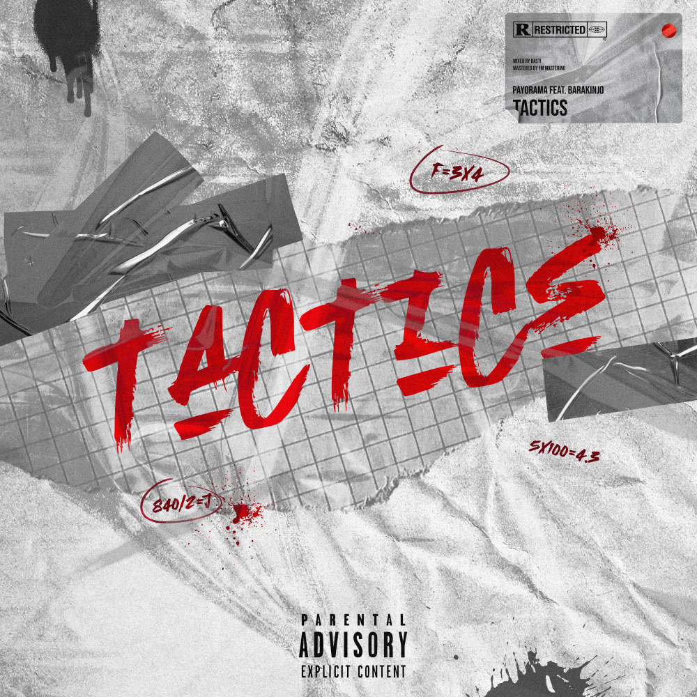 Tactics (Explicit)