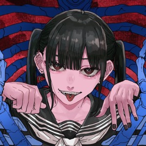 Listen to Watashi no sei song with lyrics from Aira