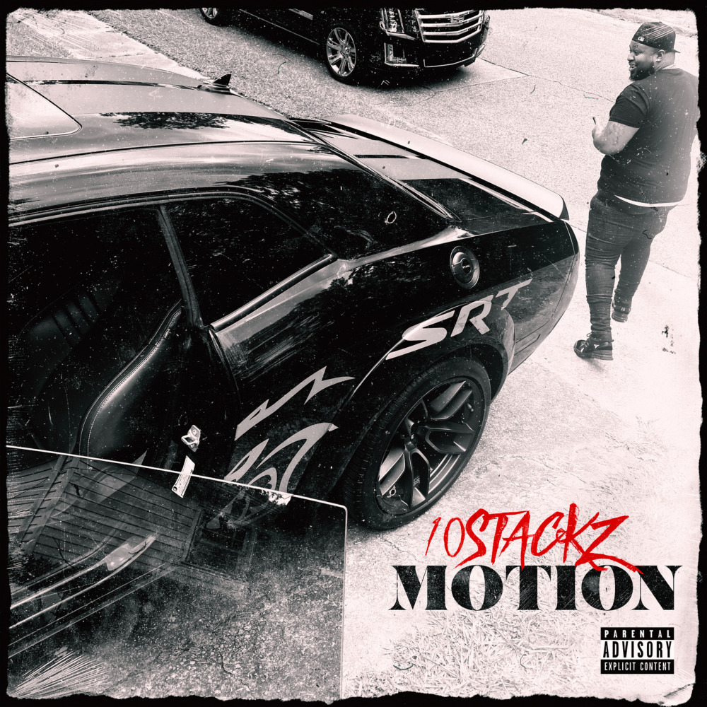 Motion (Explicit)