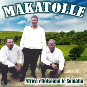 ดาวน์โหลดและฟังเพลง Akhala Bomo พร้อมเนื้อเพลงจาก Makatolle