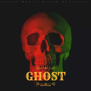 DjSunnyMega的專輯Ghost