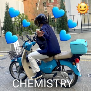 收聽빛날사내的케미스트리 (CHEMISTRY)歌詞歌曲