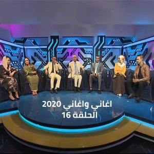 收聽عاصم البنا的لاقيتو باسم歌詞歌曲