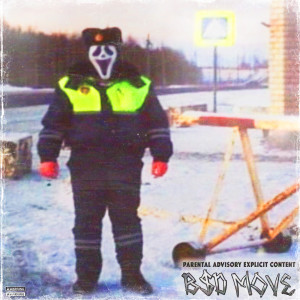 Listen to B$d Move song with lyrics from 4WHEEL