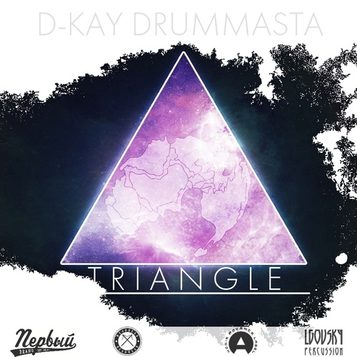 Reprogram (Explicit)