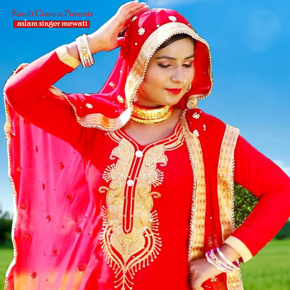 Naya Andaaz Chhori