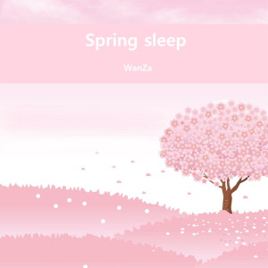 Listen to Slowly song with lyrics from 완자