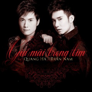 ดาวน์โหลดและฟังเพลง Anh Sẽ Mãi Nhớ พร้อมเนื้อเพลงจาก Trần Nam