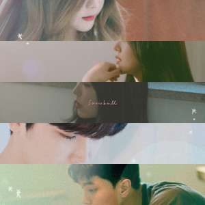 ดาวน์โหลดและฟังเพลง Dear You พร้อมเนื้อเพลงจาก Saevom