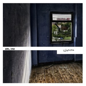 Album 잊혀지다 from 피아노 그라피