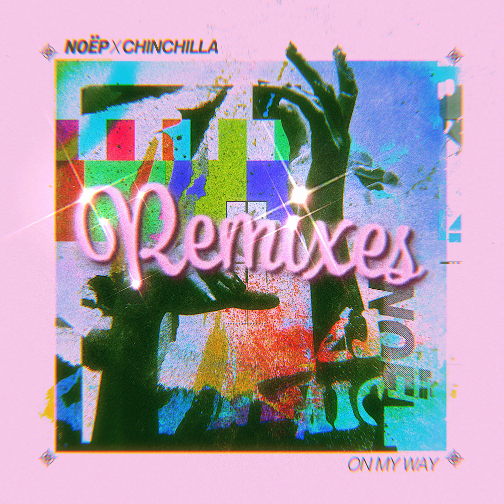 On My Way (feat. CHINCHILLA) (VIP Funk Remix)