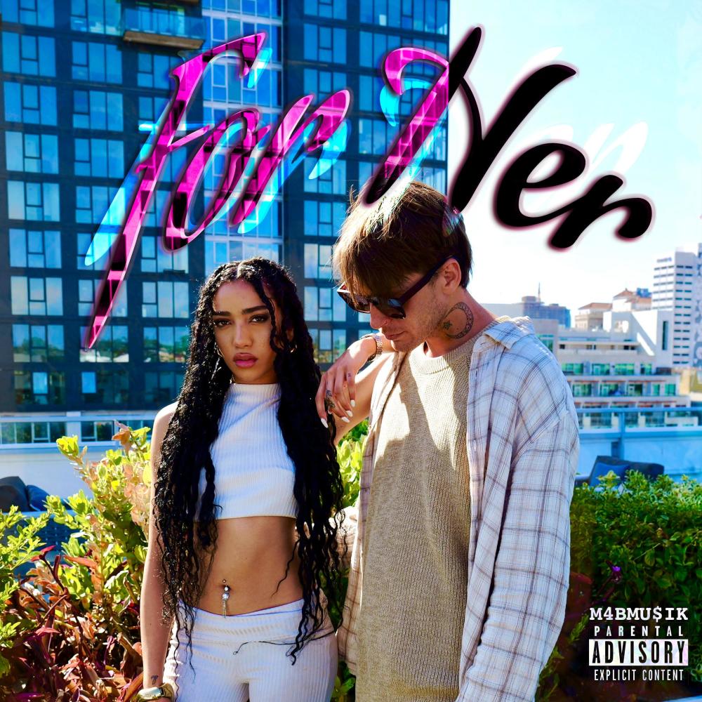 The Wave (feat. Chris O'Bannon) (Explicit)
