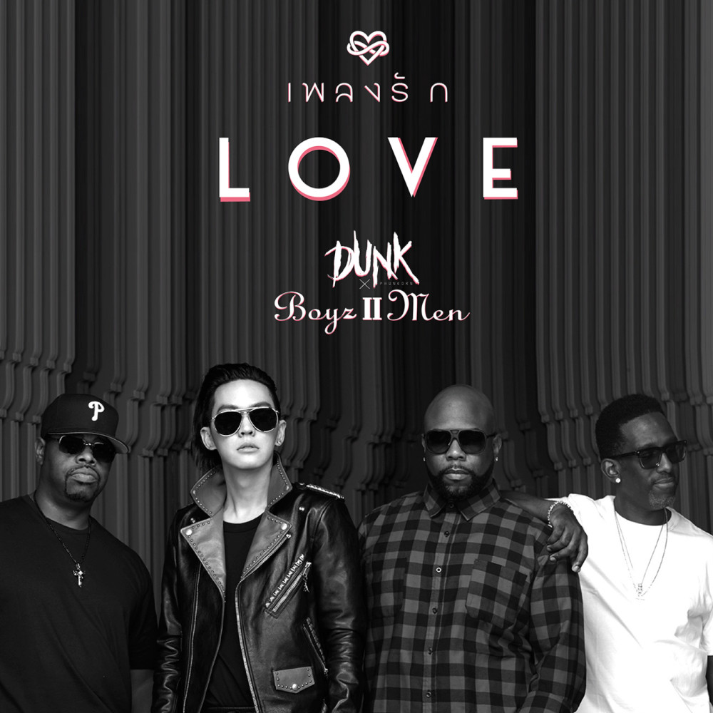 Love (Asian Mix)