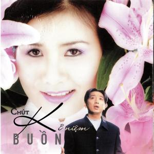 ดาวน์โหลดและฟังเพลง Like the birds & The beers (Instrumental) พร้อมเนื้อเพลงจาก Tú Quyên