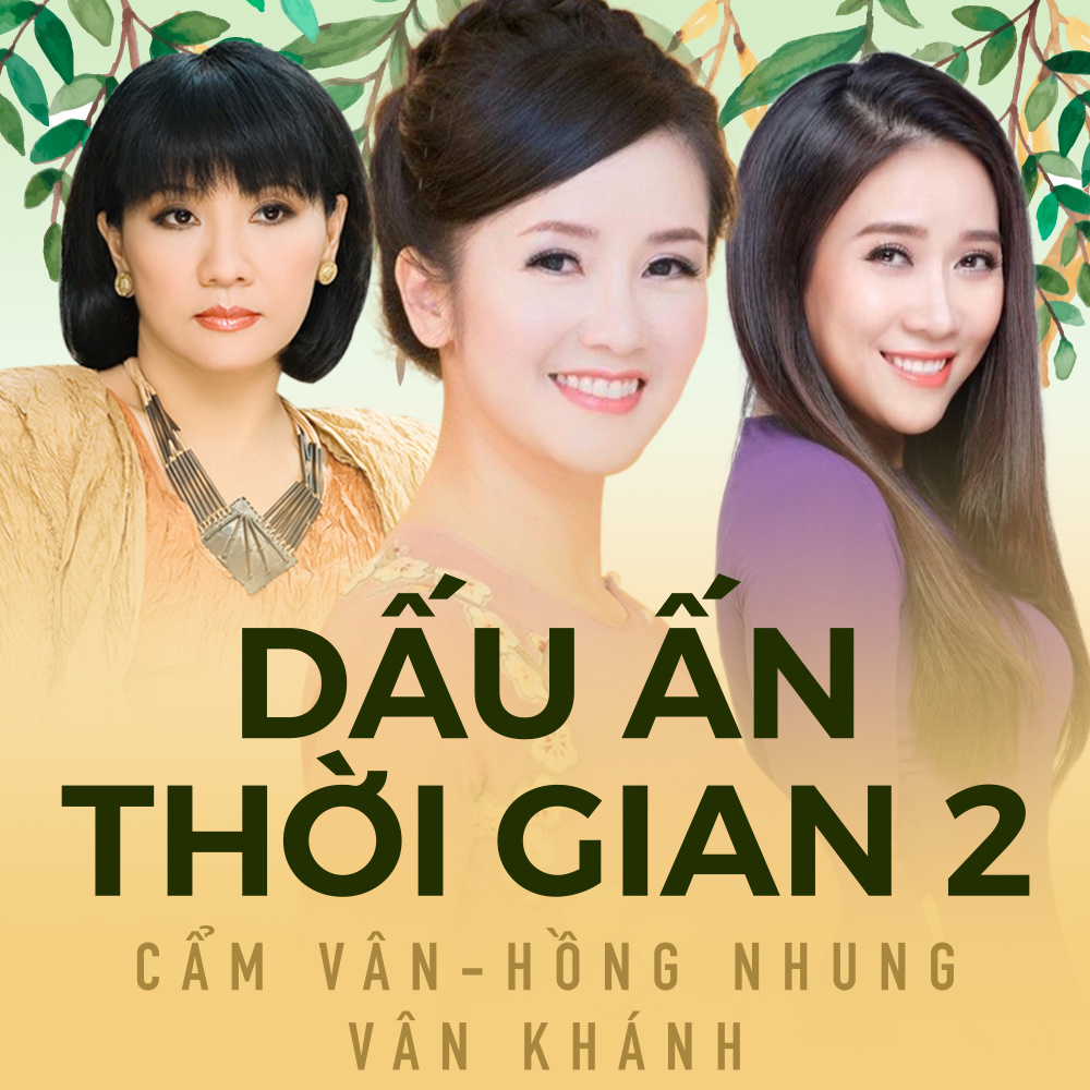 Phượng Hồng