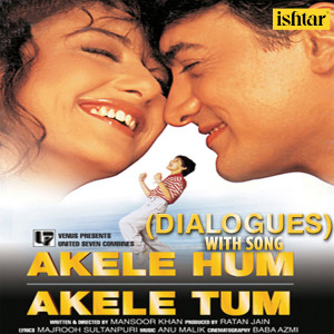 收听Amir Khan的Zindagi Bhar Tumhare Taane Sunane Ke Bajaaye Akele Rehkar Unka Saamana Karungi歌词歌曲