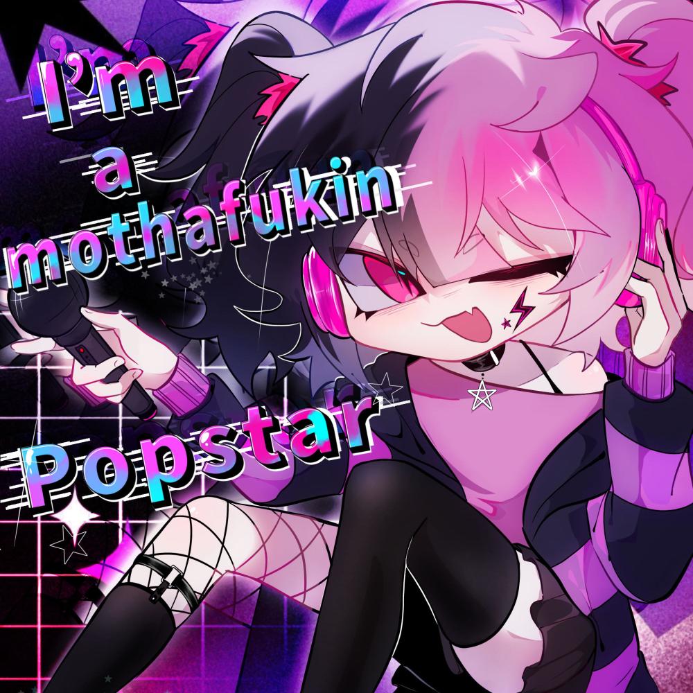 In da club (feat. Bluu!)