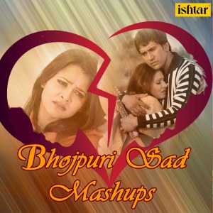 收听Pawan Singh的Pyar Mein Ye Balma Pyar Tohare歌词歌曲