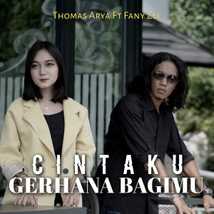 Album Cintaku Gerhana Bagimu from Thomas Arya