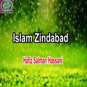 Album Islam Zindabad from Various