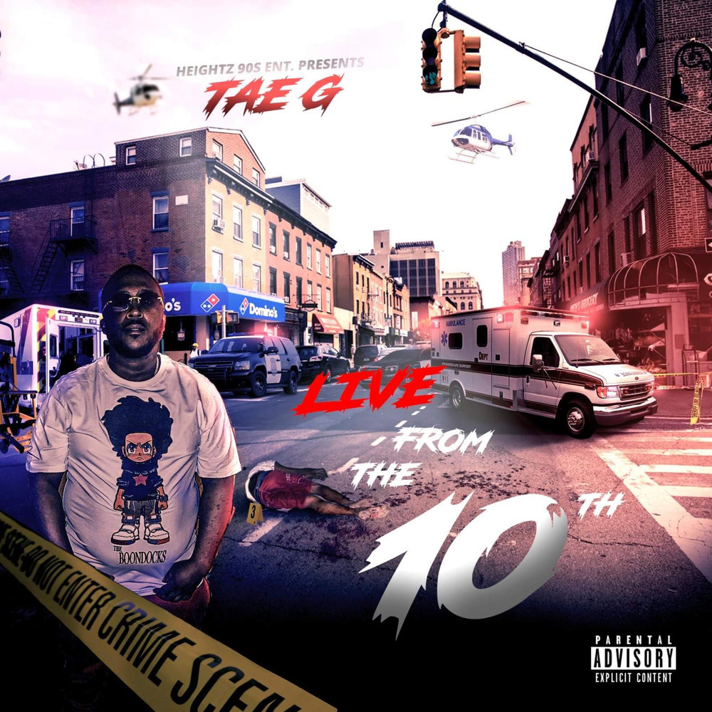 Outro (Explicit)