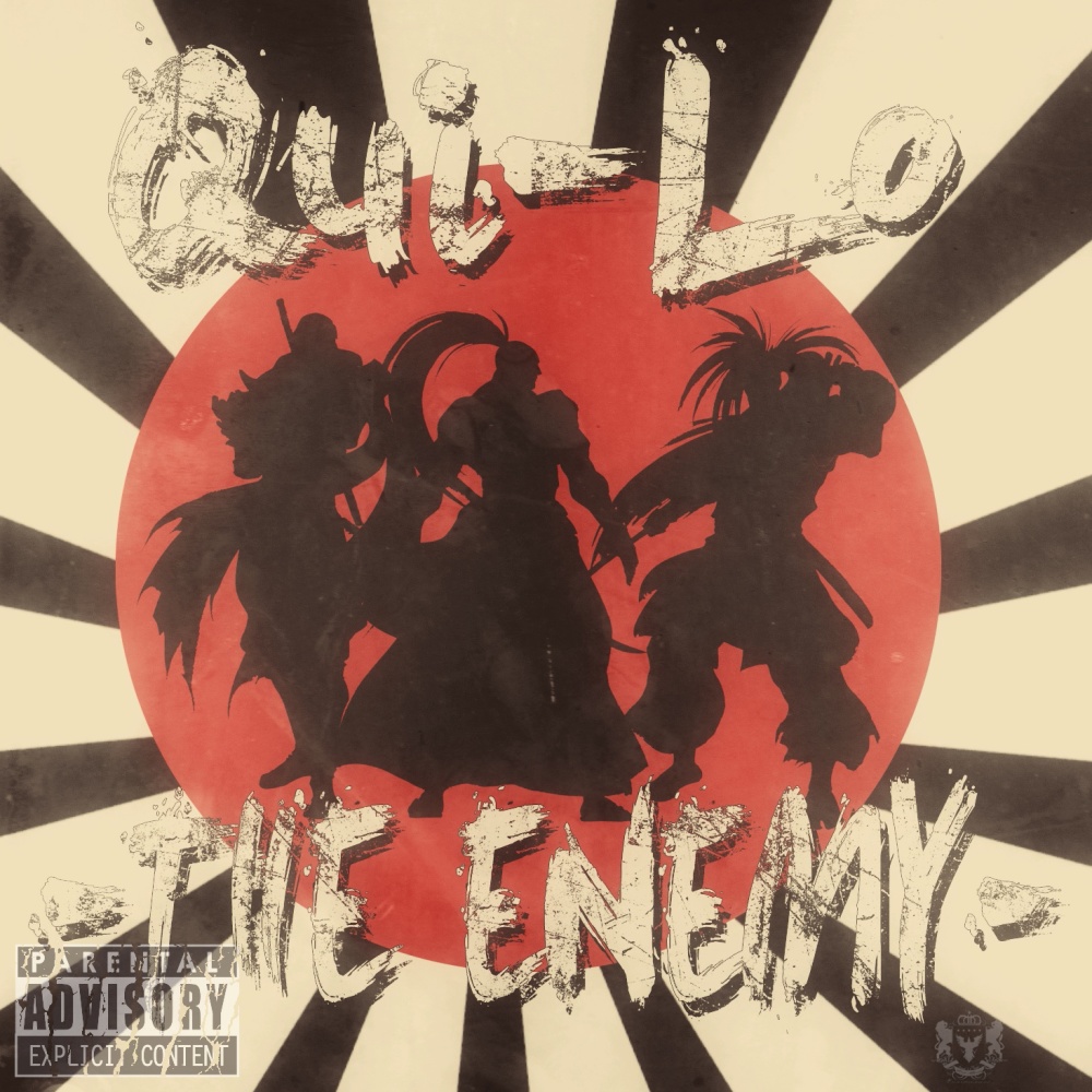 The Perfect Storm (Bonus Track) (Explicit)
