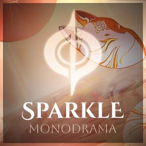 อัลบัม Monodrama (Sparkle Theme) ศิลปิน Sumes Music
