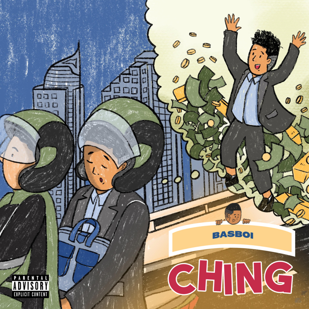 CHING (Explicit)