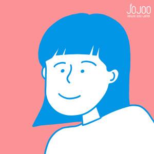 Listen to 송리단길 피자집 song with lyrics from 조주 (Jojoo)