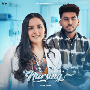 Album Nursing from Sabba
