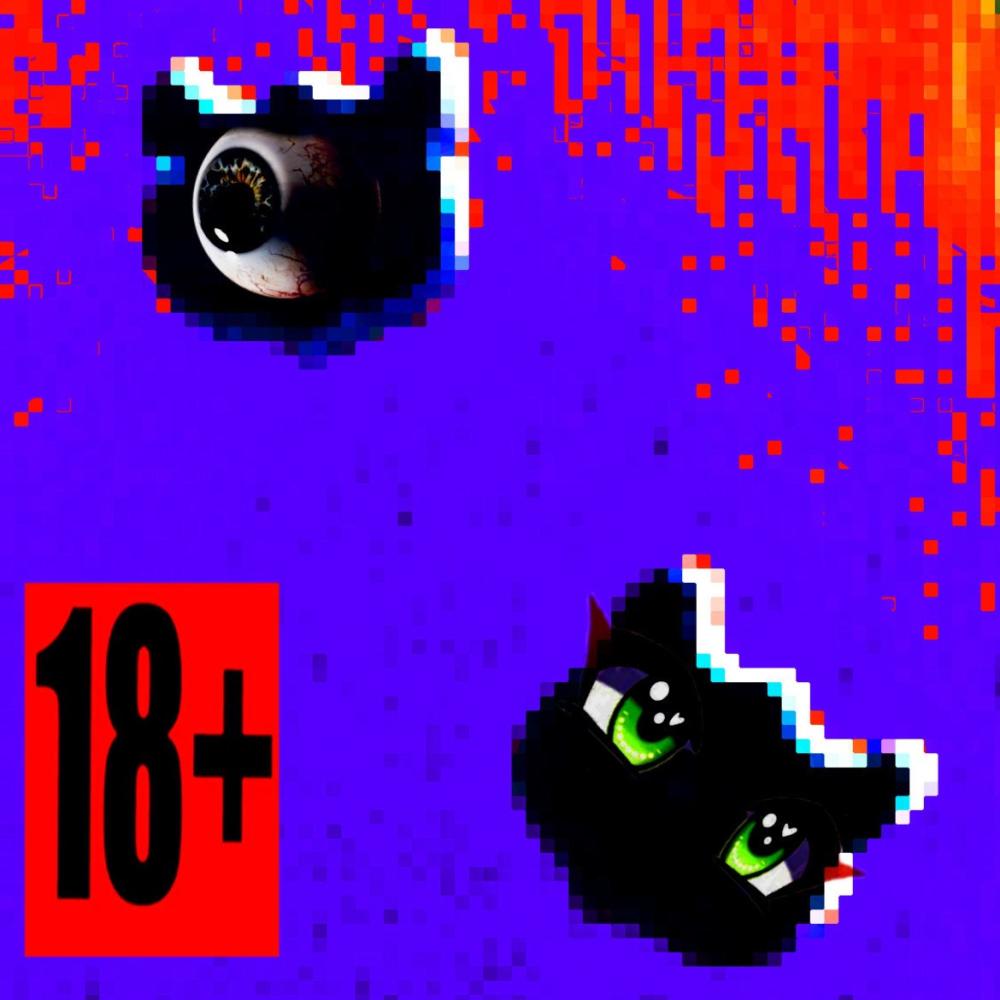 dirty display a broken phone (Explicit)