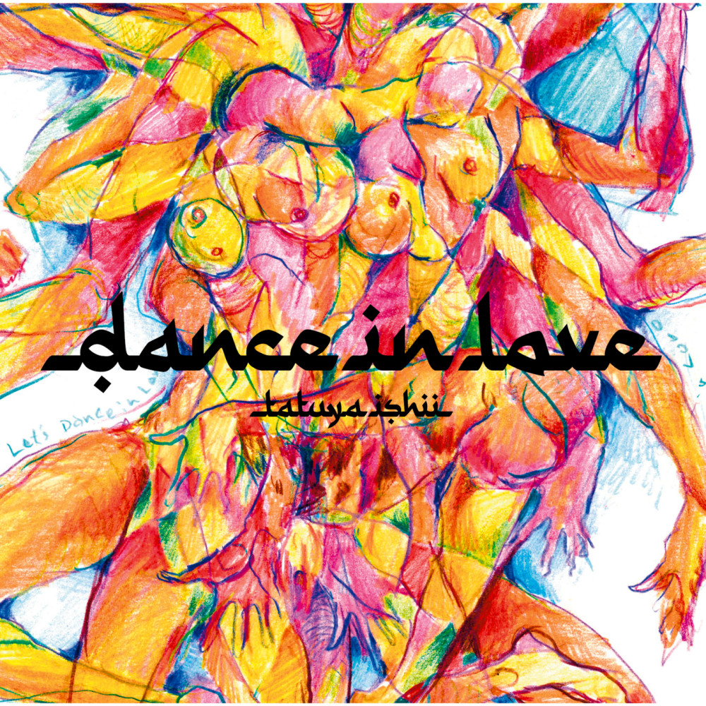 Dance In Love -Instrumental-