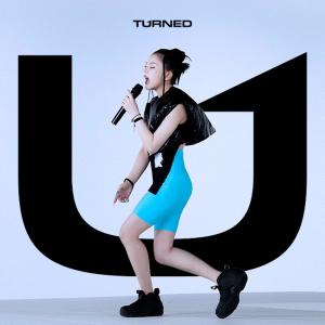 Listen to FREAK song with lyrics from 김예지