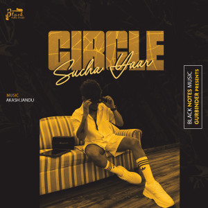 Album Circle from Sucha Yaar