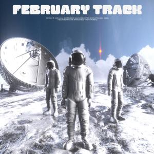 Dengarkan lagu 다시 (Again) nyanyian 이루시오 dengan lirik