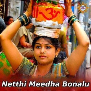 Album Netthi Meedha Bonalu from Laxman